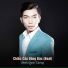 Đinh Quốc Cường