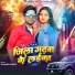 Shambhu Bharti