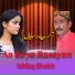 Ishfaq Shakir