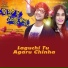 Swayam Padhi, Barbie Mishra
