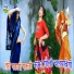 Pushpendra Paras