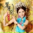 胡艾莲