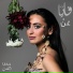 Faia Younan