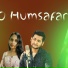 Tapash Barman feat. haridev, Mansi