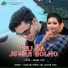 SARAJINI MURMU, LAXMAN TUDU