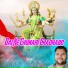 Tr Vyas Jaiswal