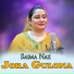 Saima Naz