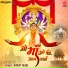 Adesh Tyagi