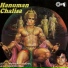 Narendra Chanchal & Surinder Kohli