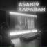 Asahi9