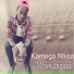 Kamoga Ntiisa