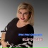 Elif Doğan