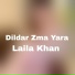 Laila Khan