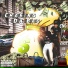 CNG Ty feat. Choz da Don