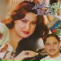 Ashraf Gulzar, Salma Naz