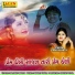 Vanita Barot