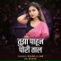 JD Shekhar, JD Kasbe