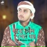 Md Mahasin Afridi
