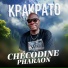 Chécodine Pharaon