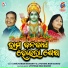 Sricharan Mohanty, Jyotsna Rani Sahoo