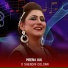 Meena Gul