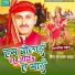 Shivnarayan Yadav Vyas