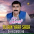 Shehzada Mahar Gogi
