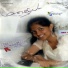 Vineet