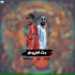 Gfox Music feat. PANDA MC