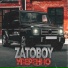 ZATOBOY