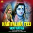 Rashmi Arora feat. Umed Khan