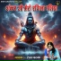 Rekha Pathak