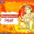 Shamika Bhide