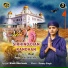 Reet feat. Bhatti Bhariwala