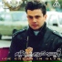 Amr Diab1992-2