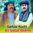 Sarbaz Kochi