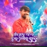 Santosh Kumar Dalei, Hiranmayee Barik, Amlan Jyoti