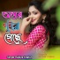 rabiya khatun