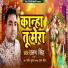 Uttam Singh