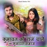 Om Prakash Kumawat