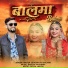 Bhagirath Khichar