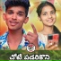 Vaishu