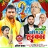 Amit Yadav
