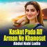Abdul Nabi Ladla