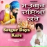 Bhai Gurmeet Singh Ji Nirman