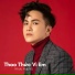 Khưu Huy Vũ, Dương Nghi Đình