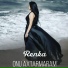 Renka