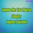 Jugnu jakhmi