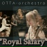 Разное Зарубежное - OTTA-orchestra
