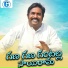 Shankar Babu Kandukoori